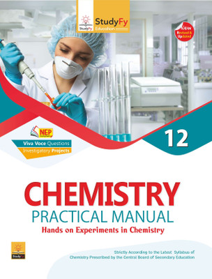 StudyFy CBSE Class 12th Chemistry Practical Lab Manual for 2024 Exam(Hardcover, StudyFy Editorial Board)