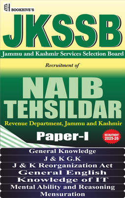 JKSSB Naib Tehsildar 2025-2026 (Set of 7 Books) Jammu & Kashmir Services Selection Board  - JKSSB NAIB TEHSILDAR 2025(Paperback, CHETAN SAKHUJA)