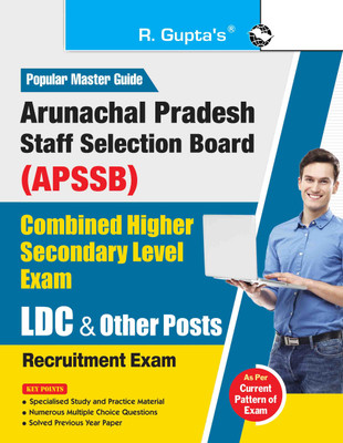 APSSB: Combined Higher Secondary Level Exam - LDC & Other Posts Guide(English, Paperback, RPH Editorial Board)