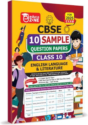 CBSE 10 Sample Question Papers Class 10 English Language & Literature Book (For Board Exam 2025)(Paperback, Educazone Panel of Experts)