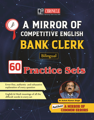 A MIRROR OF
COMPETITIVE ENGLISH BANK CLERK(Paperback, Dr. Ashok Kumar Singh)