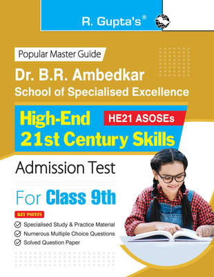 Dr. B.R. Ambedkar School of Specialised Excellence: High-End 21st Century Skills (Class 9th) Admission Test Guide(English, Paperback, RPH Editorial Board)