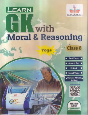 LEARN GK WITH MORAL & REAONING CLASS -8(Paperback, POORNIMA SINGH)