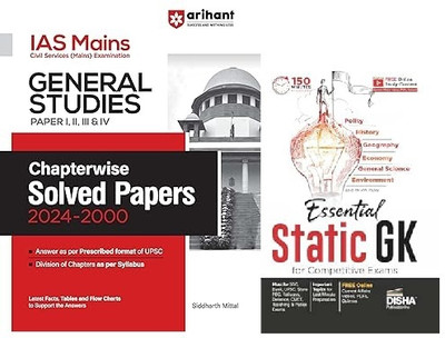 IAS MAINS GENERAL STUDIES SOLVED PAPERS 2024-2000 & STATIC GK(Paperback, Siddhart Mittal)
