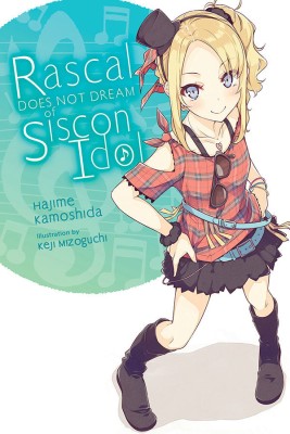 Rascal Does Not Dream of Siscon Idol (light novel)(English, Paperback, Cunningham Andrew)