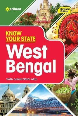 Know Your State West Bengal(English, Paperback, Chakraborty Goutam)