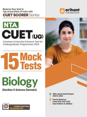 Arihant NTA CUET UG 15 Mock Test For Section 2 Science Domain Biology Exam Book For CUET 2024(English, Paperback, Parul Goel, Madhubala)