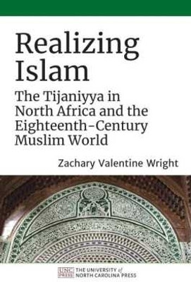 Realizing Islam(English, Paperback, Wright Zachary Valentine)