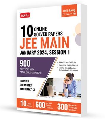 MTG 10 JEE Main Online 2024 Session1 Previous Year Solved Papers (Original Papers of All sittings) With Detailed Explanations | PYQs for Physics, Chemistry & Mathematics(Paperback, Mtg Editorial Board)