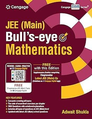 Jee (Main) Bull's-Eye Mathematics(English, Paperback, Shukla Adwait)