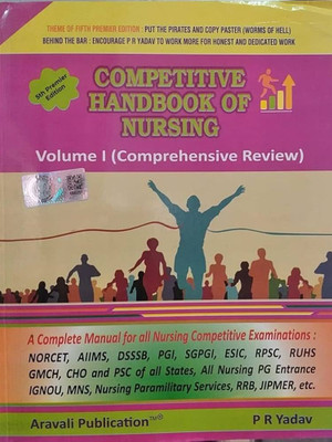 PRAHLAD RAM YADAV COMPETITIVE HANDBOOK OF NURSING VOLUME 1 edition 2024(Paperback, p r yadav)