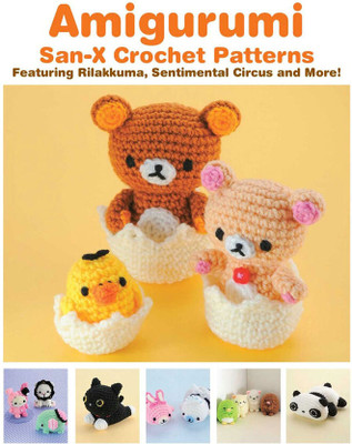 Amigurumi: San-X Crochet Patterns(English, Paperback, San-X Eriko)