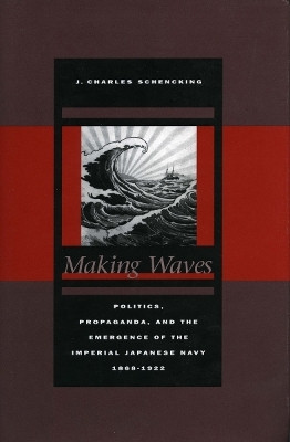 Making Waves(English, Hardcover, Schencking J. Charles)