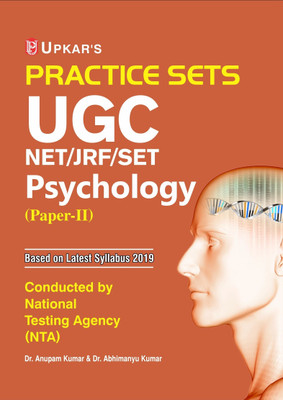 Practice Sets UGC NET/JRF/SET Psychology (Paper-II)(English, Paperback, Dr. Anupam Kumar, Dr. Abhimanyu Kumar)