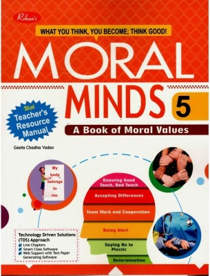 RBC-RIGHT TURN (A BOOK OF MORAL VALUE) 5(Paperback, ROHAN BOOK COMPANY publisher)