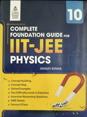 Complete Foundation Guide for IIT-JEE Physics Class 10(Paperback, Arinjay Kumar)