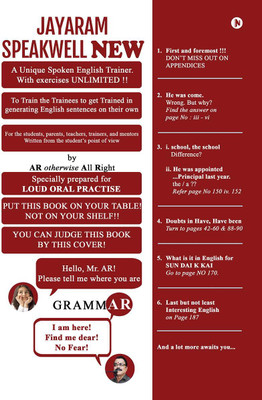 Jayaram Speakwell NEW(English, Paperback, AR (a) A RAMAMOORTHY)