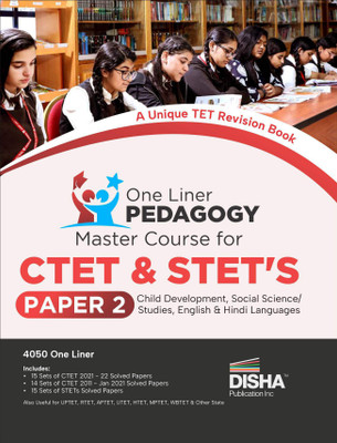 One Liner Pedagogy Master Course for Ctet & Stet's Paper 2 - Child Development, Social Science/ Studies, English & Hindi Languages Based on Previous Year Questions Pyqs for Ctet, State Tet & Super Tet Exams 2023(English, Paperback, unknown)