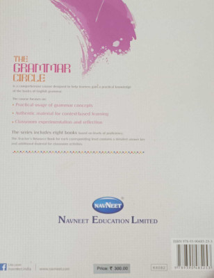 THE GRAMMAR CIRCLE 2(MUMBAI 400028, KAKOLI CHATTERJEE, SONU NAYYAR)