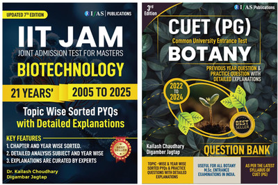 IIT JAM Biotechnology And CUET PG Botany  - 2026 (Set of 2 Books) | Previous Year Solved Question Bank with Detailed Explanation | Best Seller PYQ Books For IIT JAM Biotechnology, CUET PG Botany And all MSc Entrance Exam in India | IFAS Publications(Paperback, IFAS PUBLICATIONS)