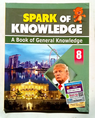 SPARK OF KNOWLEDGE CLASS-8(Paperback, Poornima Gupta)