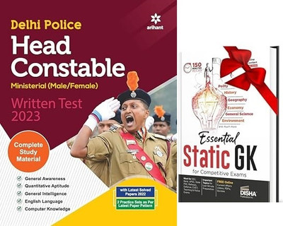 SSC Delhi Police Head Constable Ministerial Exam Guide for 2023 & STATIC GK(Paperback, Suraj)