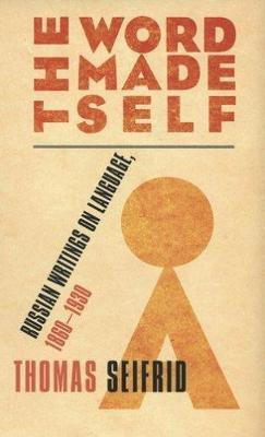 The Word Made Self(English, Electronic book text, Seifrid Thomas J.)