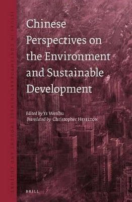 Chinese Perspectives on the Environment and Sustainable Development(English, Electronic book text, unknown)