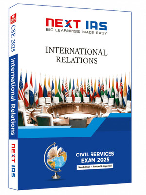 International Relations : Civil Services Exam(English, Hardcover, unknown)
