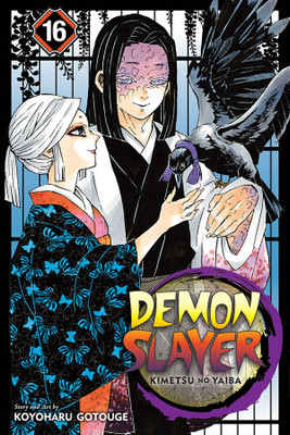 Demon Slayer: Kimetsu no Yaiba, Vol. 16(English, Paperback, Gotouge Koyoharu)