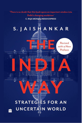 The India Way, English(Paperback, JaishankarS.)
