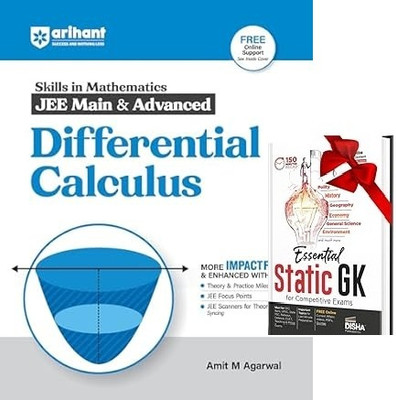 Skills in Mathematics for JEE Main & Advanced- Differential Calculus | Fully revised with Theory and Practice Milestones, JEE Focus Points, JEE Scanner for Theory-PYQs Syncing | For Exam Exam 2025-26 & STATIC GK(Paperback, Amit M Agarwal)