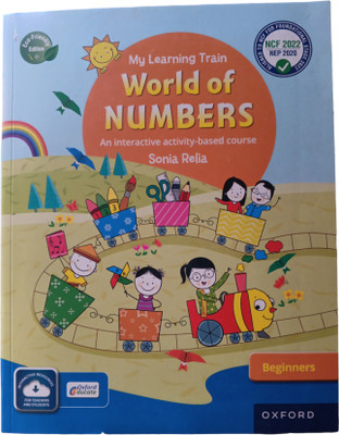 My Learning Train World Of Numbers beginner(Pepper back, Sonia relia)