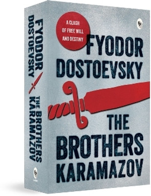 The Brothers Karamazov(English, Paperback, Dostoevsky Fyodor)
