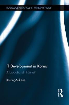 IT Development in Korea(English, Hardcover, Lee Kwang-Suk)