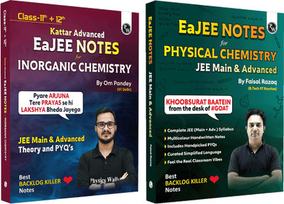 PW EaJEE Handwritten Notes For Inorganic Chemistry By Om Pandey & Physical Chemistry By Faisal Razaq Combo(Paperback, Om Pandey, Faisal Razaq)