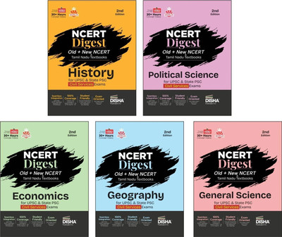 Ncert Digest Old New Ncert Class vi XII Concepts in One Liner Format for Upsc State Psc Civil Services History, Political Science, Economics, General Science Geography(Marathi, Paperback, unknown)