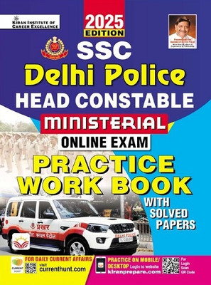 SSC Delhi Police Head Constable Ministerial Online Exam Practice Work Book 2025 Edition (English Medium) (5379)(Hindi, Hardcover, unknown)