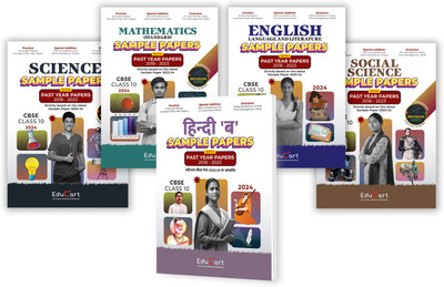 Educart CBSE Class 10 Sample Papers Bundle - Science, Mathematics Standard, Social Science, English & Hindi B 2023-24 (Introducing Revision Maps and Past Year Papers) 2024(Paperback, Educart)