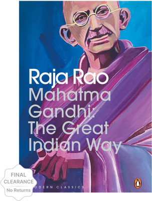 Mahatma Gandhi(English, Paperback, Rao Raja)