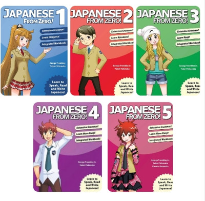 Japanese from Zero! 1 + Japanese from Zero! 2 + Japanese from Zero! 3 + Japanese from Zero! 4 + Japanese from Zero! 5 (English, Paperback, Trombley George)(Paperback, Trombley George) Japanese from Zero! 1 + Japanese from Zero! 2 + Japanese from Zero! 3 + Japanese from Zero! 4 + Japanese from Zero! 5 (English, Paperback, Trombley George)(Paperback, Trombley George)