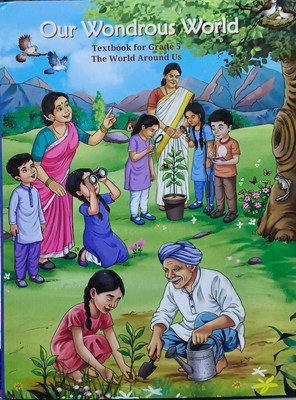 NCERT Our Wondrous World Textbook for Grade - 5 The World Around Us(Paperback, NCERT)