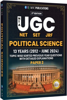 UGC NET Political Science Paper 2 Book | Previous Year Solved Papers  - 2024 (2012 to 2024 June) with Detailed Solutions (Unit Wise Sorted) | Bestselling PYQ Book for NTA-UGC NET/JRF and SET Political Science Exams in India | Two Brothers Publications(Paperback, IFAS Publications)