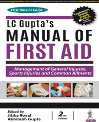 LC Gupta's Manual of First Aid(English, Paperback, Royal Jitika)