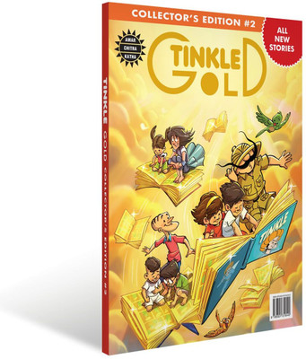 Tinkle Gold 2(English, Paperback, unknown)