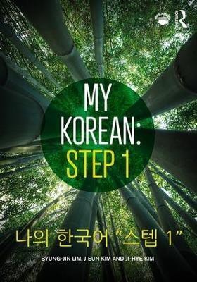 My Korean: Step 1(English, Paperback, Lim Byung-jin)