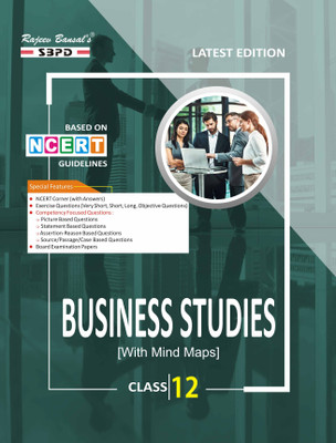 Business Studies Class 12 Based On NCERT Guidelines For U.P. Board(Paperback, Dr. S. K. Singh, Sanjay Gupta)