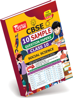 CBSE 10 Sample Question Papers Class 10 Social Science Book(Paperback, Educazone Panel of Experts)