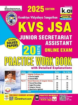 KVS JSA Junior Secretariat Assistant Practice Work Book Including Solved Papers 2025 Edition (English Medium) (5388)(Hindi, Hardcover, unknown)