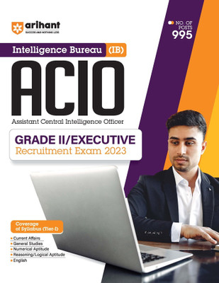 Ib Acio Guide (Editionii)(English, Hardcover, unknown)